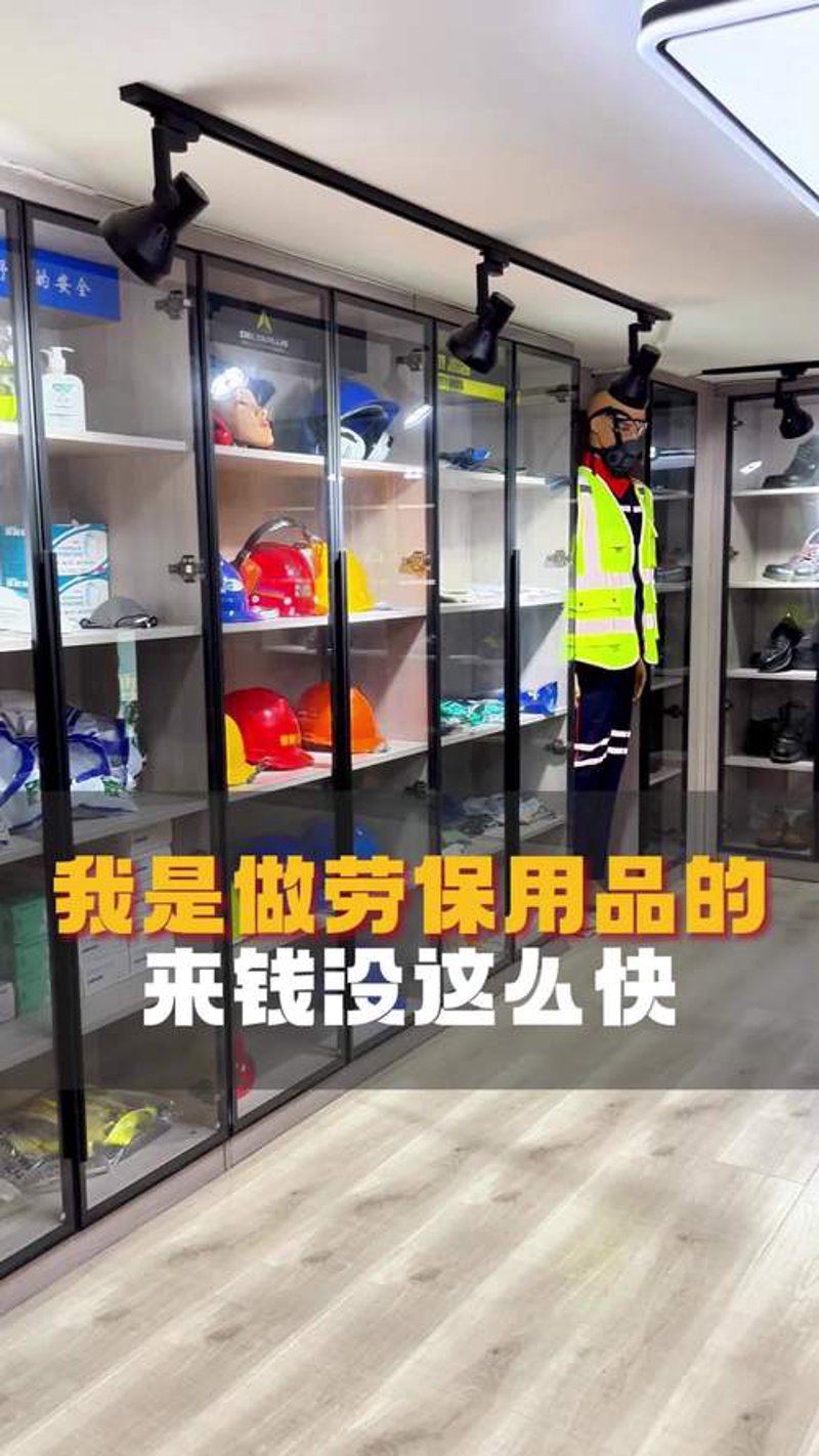 太原日用百货批发市场：传统与现代的交汇点