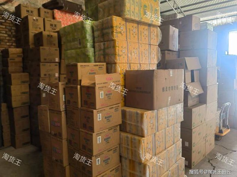山西办公用品供应：企业发展的坚实后盾